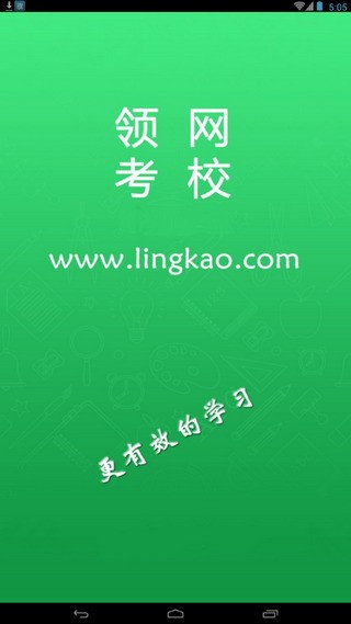 쿼У