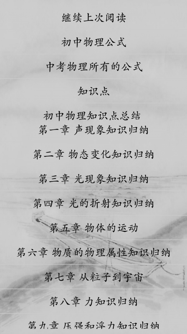 صϼ