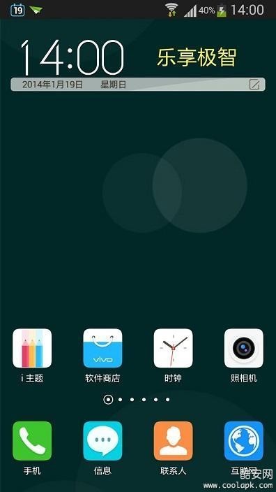 Funtouchͼ2