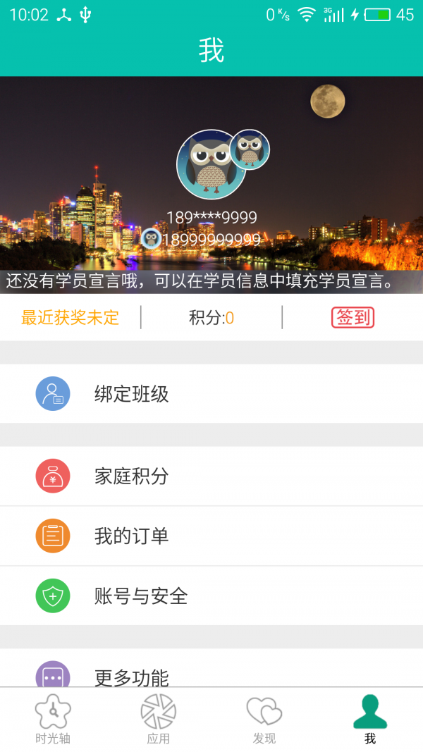 Уͼ1