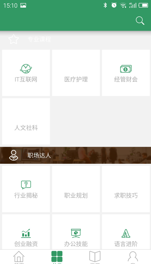 ѧͼ2