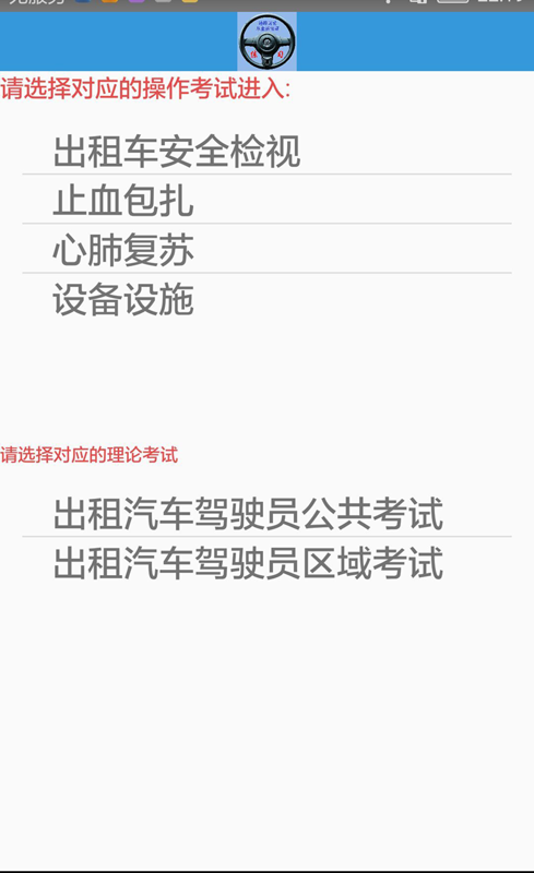 ҵʸϰ
