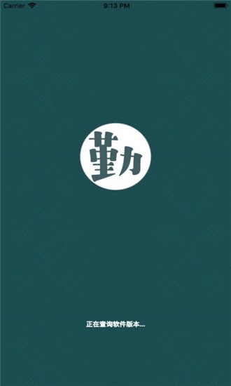 ssaǩ
