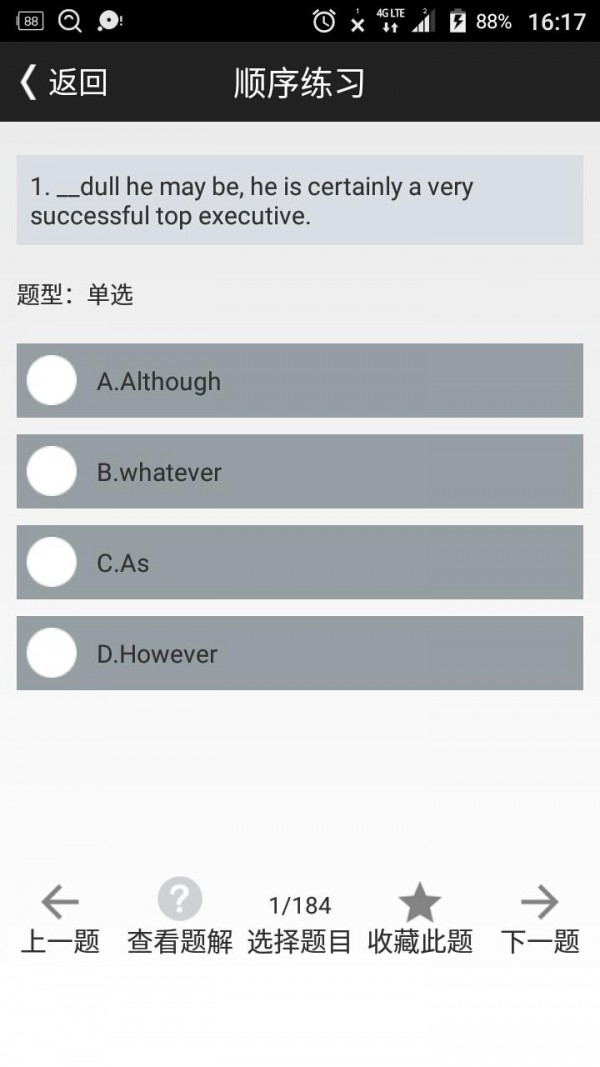 ļ˳ͼ1