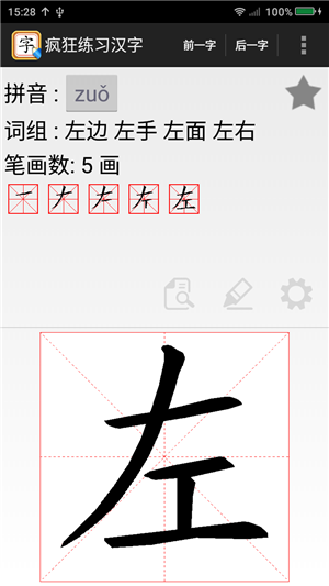 ϰͼ2