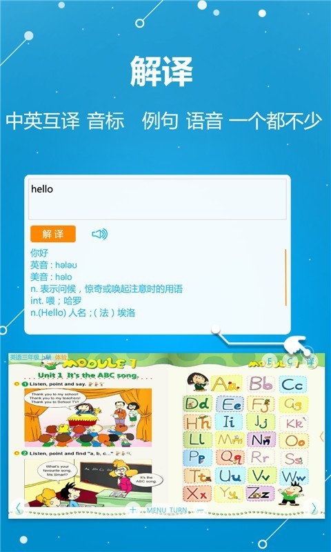 ABCѧϰ