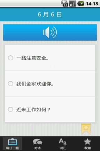 㶫ѧϰ