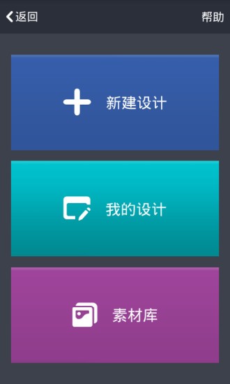 ͼ3