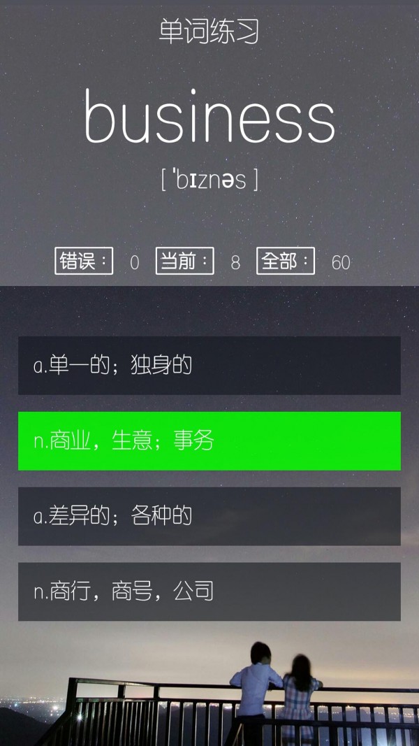 еʾ