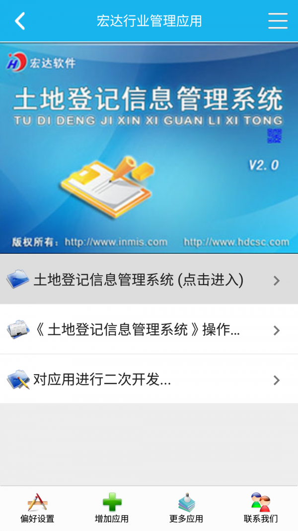 صǼǹϵͳ