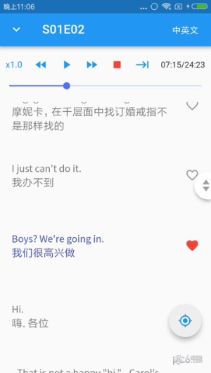 Ӣʽ