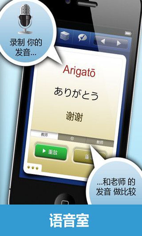Nemoѧϰ