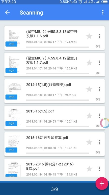 FullReaderͼ0