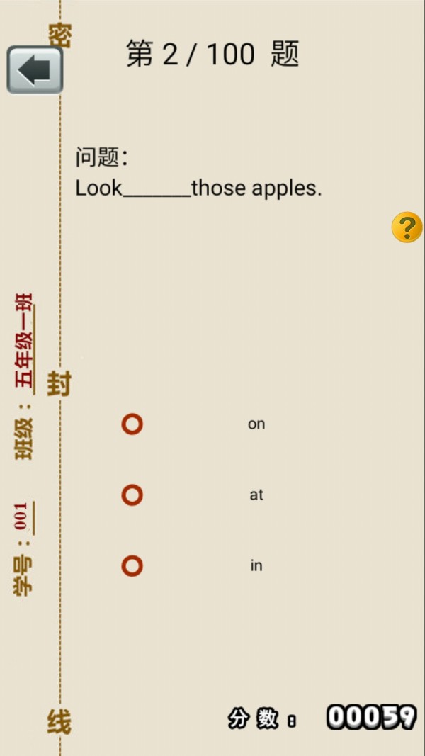 꼶²Ӣ
