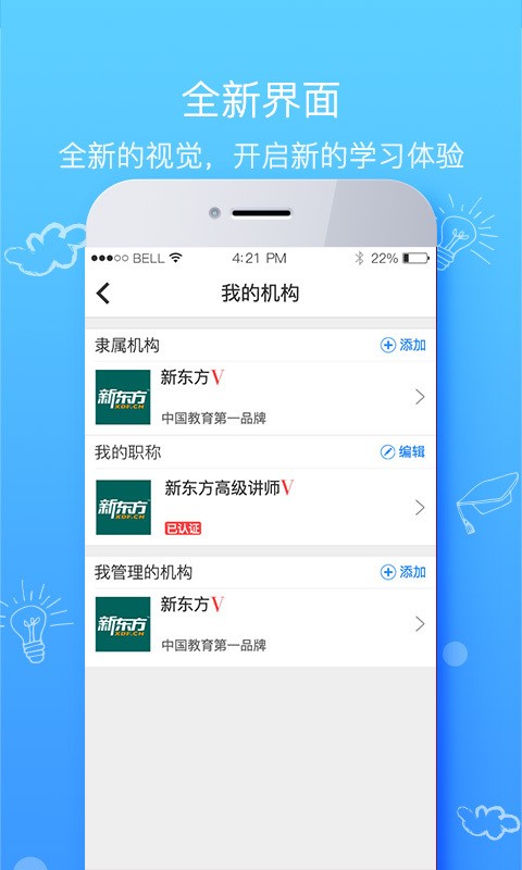 ѧTV