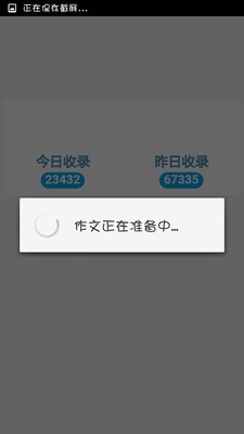 ʦ