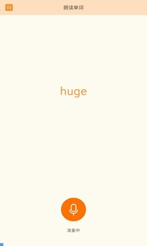 ɱ