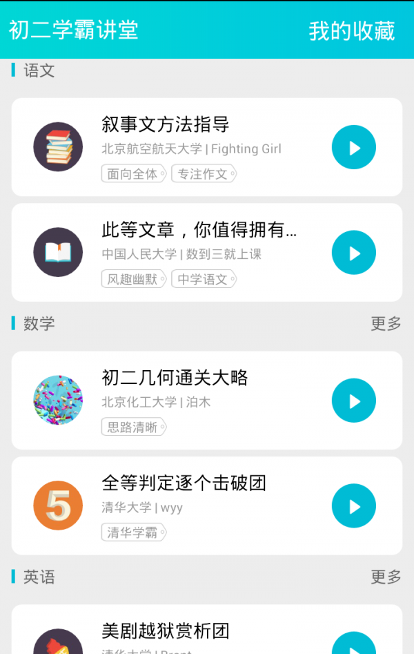 ѧԽͼ0