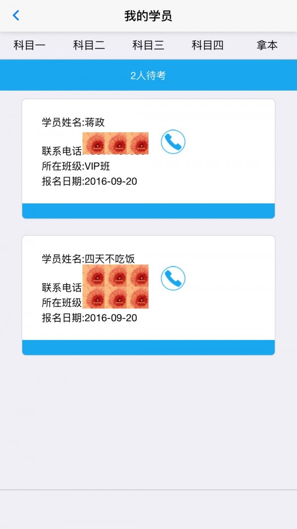 17ݿͼ1