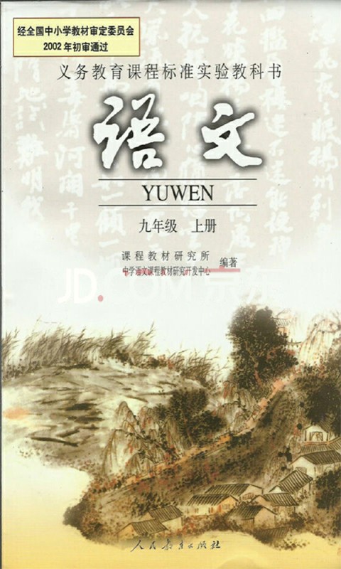 꼶ͼ0