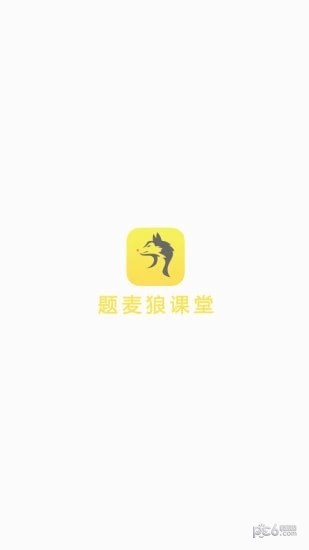 ǿͼ2