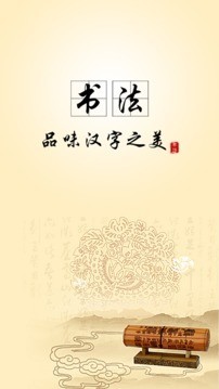 鷨ѵ