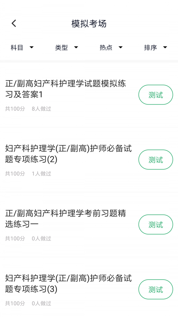 ƻͼ0