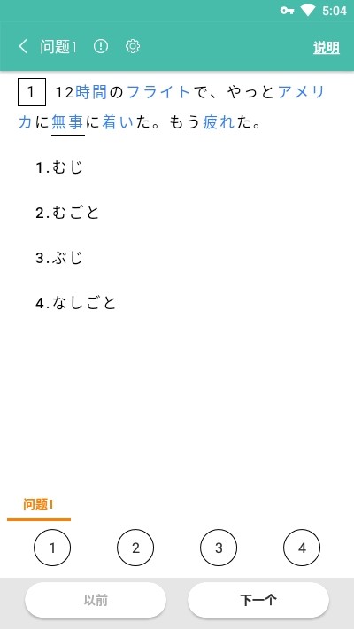 MyTest