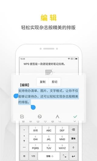 WPSǩ
