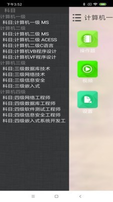 δͼ2