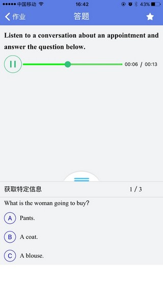 ѧͼ1