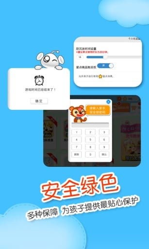 乾ѧ