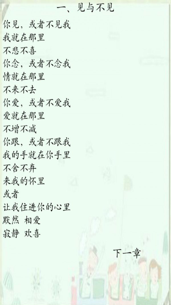 δʫͼ1