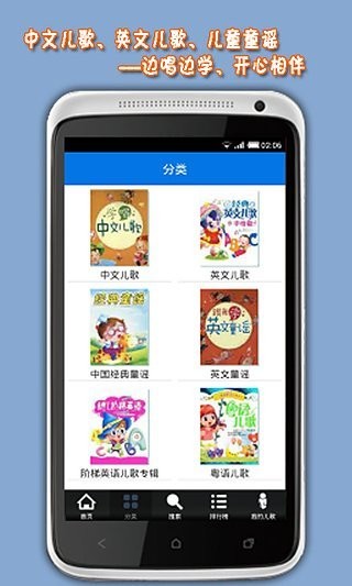 Baby Song趯ѡ