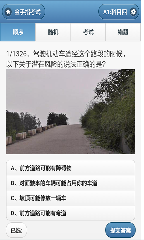 ѧ俼Դȫͼ1