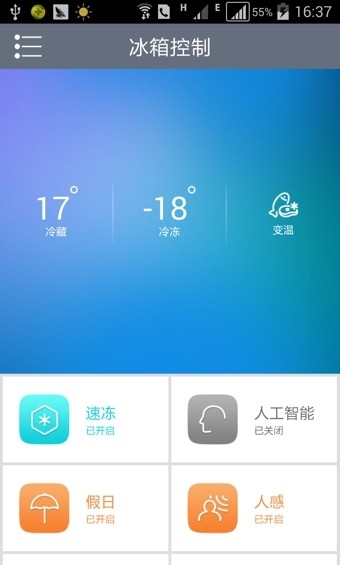 ʿͼ2