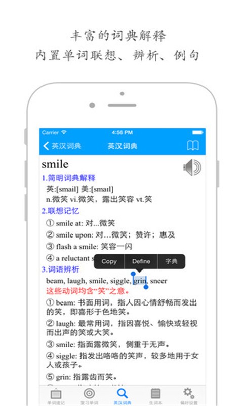 漣ͼ1