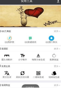ᶯͼ1