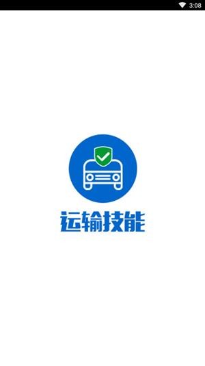 似