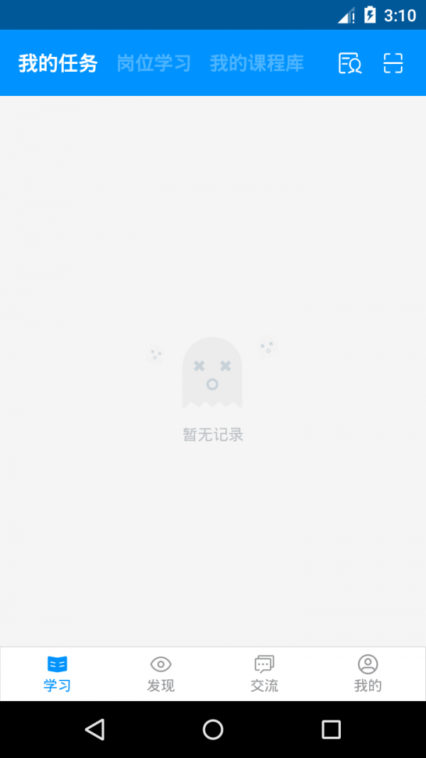 Ӣѧ