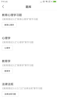Уͼ1