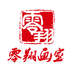 軭