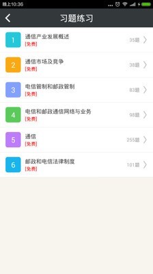 мʵ羭ͼ1