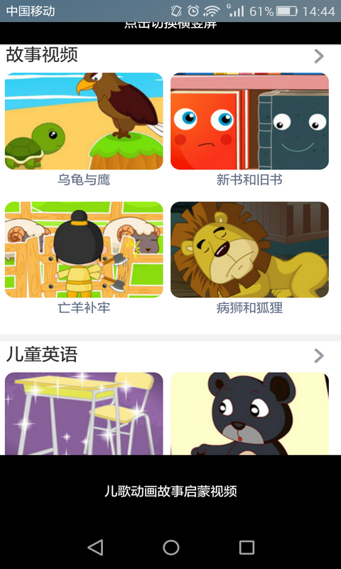 趯Ƶ