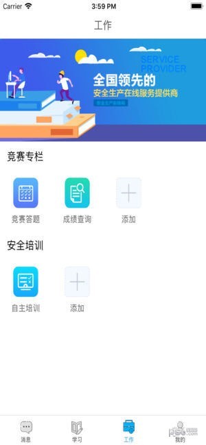 ͨ