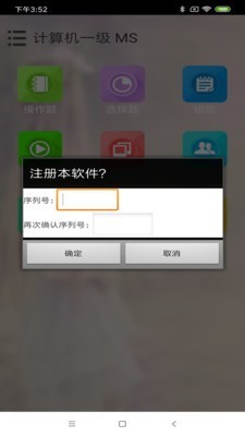 δ