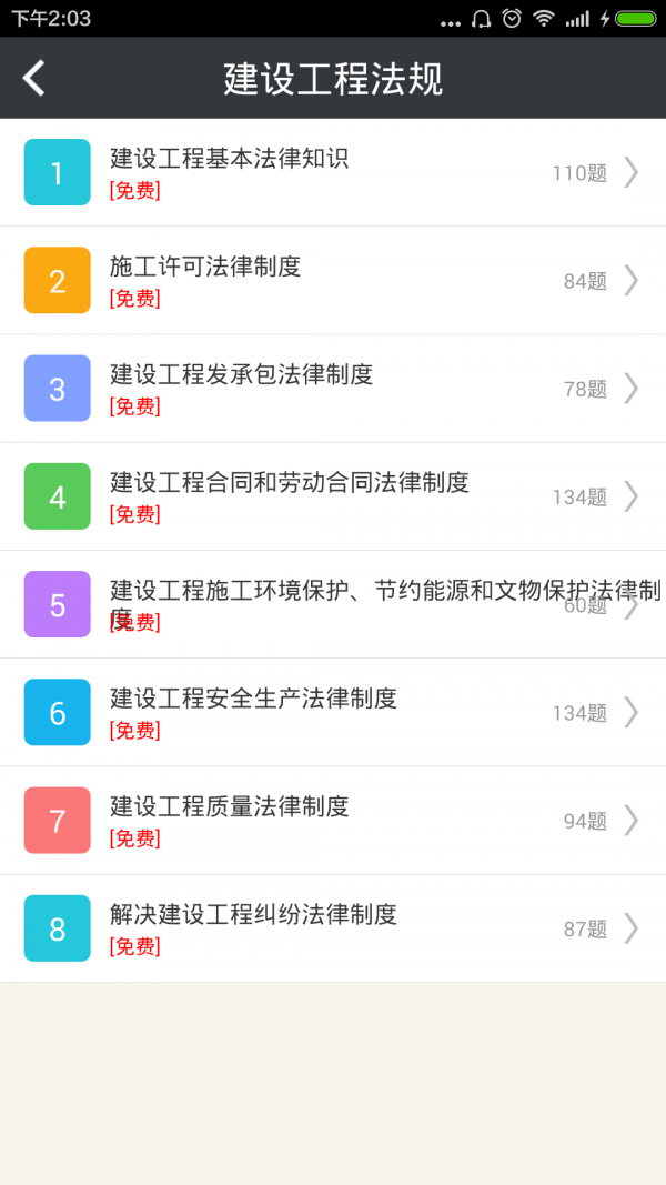 ʦ蹤̷