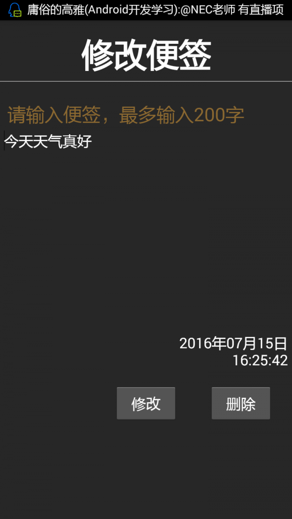±ͼ2