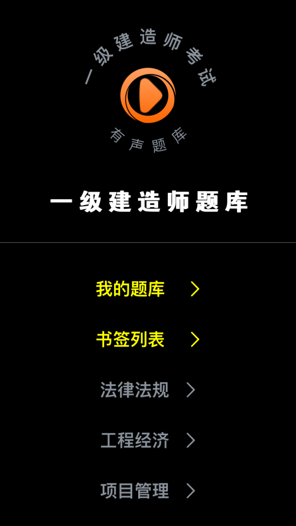 һʦ