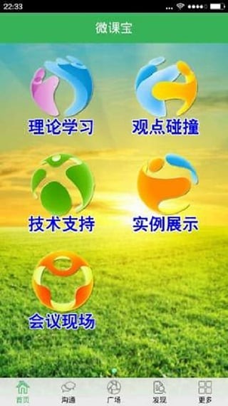 ΢αapp